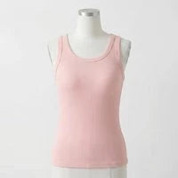 RealShape Ribbed Cotton Built-in Bra Tank